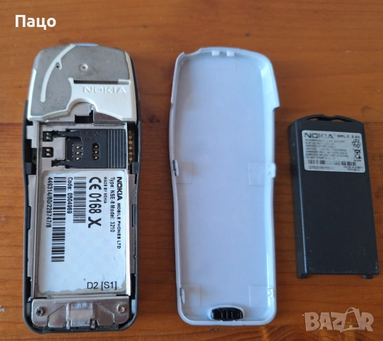 Nokia 3210, снимка 7 - Nokia - 53093317