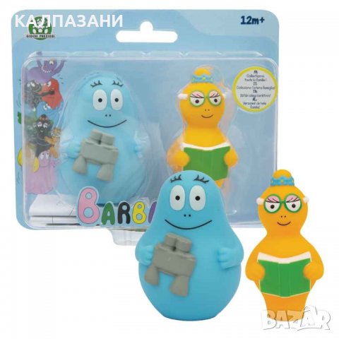 BARBAPAPA Две фигури Барабарони BAP04, снимка 8 - Фигурки - 37325445
