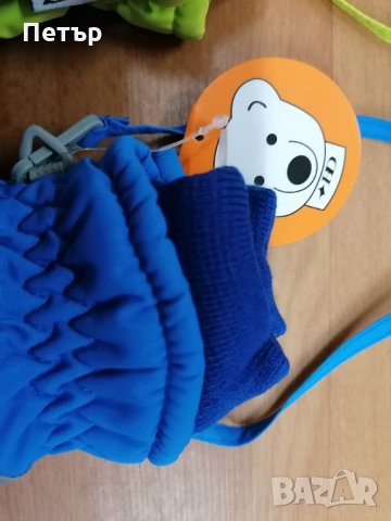 Продавам нови красиви водоустойчиви детски ръкавици с един пръст и връзки за окачване през врата , снимка 9 - Шапки, шалове и ръкавици - 35138175