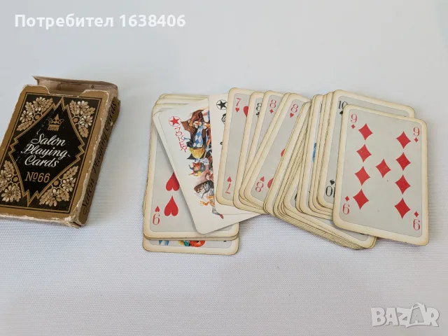 Карти за игра ГДР , снимка 3 - Карти за игра - 55853430
