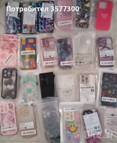 Кейсове за Iphone, Samsung