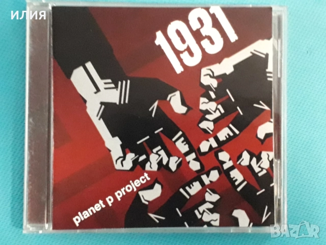 Alice Cooper,Blind Guardian,Alcatrazz,The Steve Miller Band,Elton John-CD, снимка 17 - CD дискове - 50942984