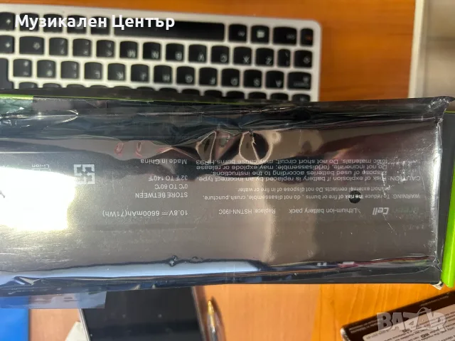 Съвместима батерия за HP Elitebook HP probook, снимка 3 - Батерии за лаптопи - 55847185