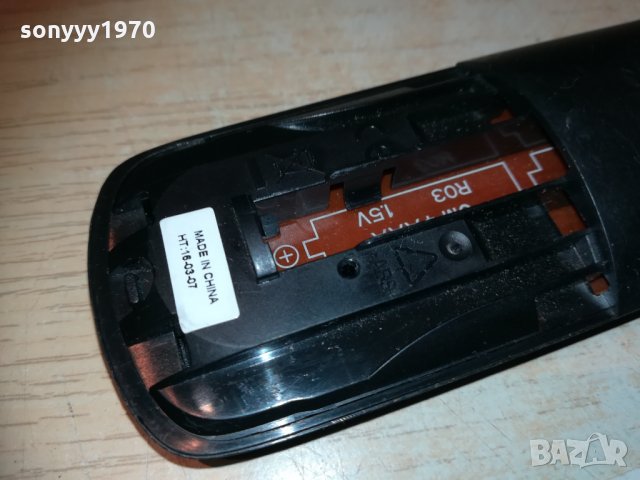 PHILIPS TV REMOTE ВНОС FINLAND, снимка 17 - Дистанционни - 30589706