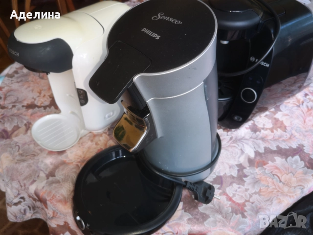 Кафемашини BOSH PHILIPS, снимка 9 - Кафемашини - 51980358