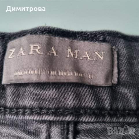 Дънки Zara, снимка 4 - Дънки - 34480088