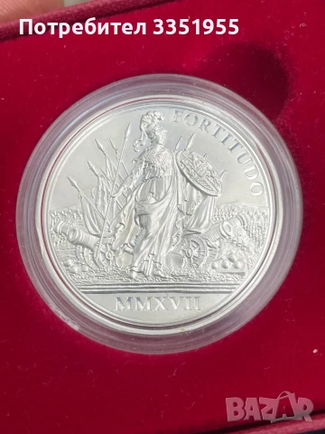 Сребърна монета 20 Евро, снимка 7 - Нумизматика и бонистика - 50463603