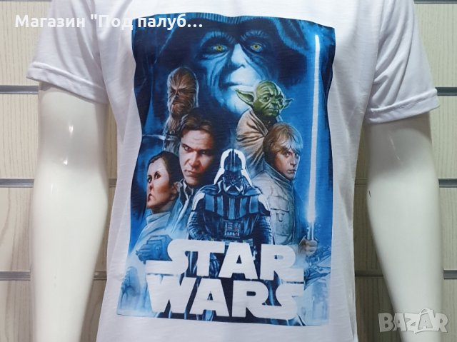 Нова мъжка тениска с трансферен печат STAR WARS (Междузвездни войни) - SITH LORD PALPATINE, снимка 2 - Тениски - 29855840