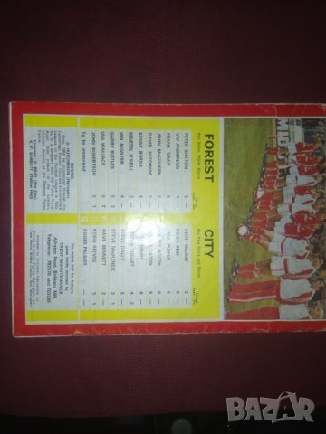 Списание Forest , Nottingham forest FC 1980, снимка 2 - Колекции - 38306913
