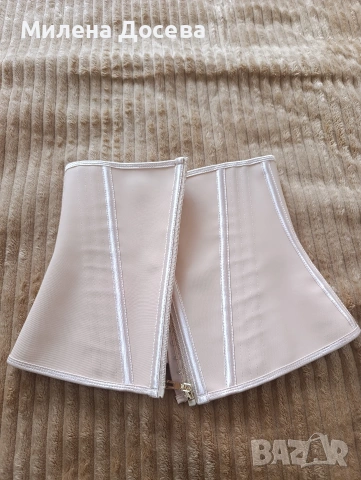 Стягаш и поддържащ корсет