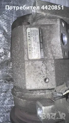 Компресор за Климатик за Jeep Cherokee 2003 - MC447220-3974 / 10S17C, снимка 2 - Части - 49977923