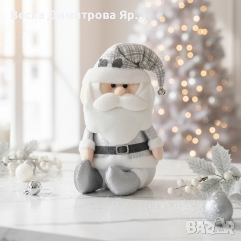 Плюшена играчка Дядо Коледа – седяща коледна декорация в сив или розов вариант, снимка 2 - Декорация за дома - 52120575