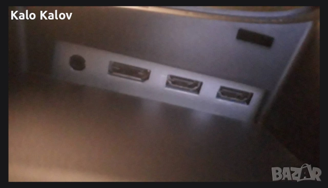 Монитор Dell Alienware AW2521HFA – 24" IPS, 240Hz, 1ms, снимка 7 - Монитори - 53995683