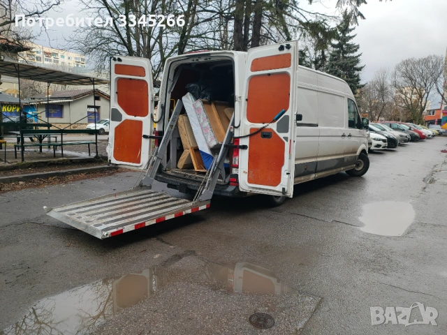 Хамали с прозрачни условия „JustMove”, снимка 3 - Хамалски услуги - 53128357