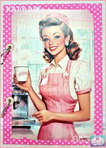 Тефтер за рецепти "В моята розова кухня"