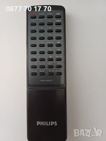 Дистанционни Philips командващи и Marantz, снимка 18 - Други - 14466493
