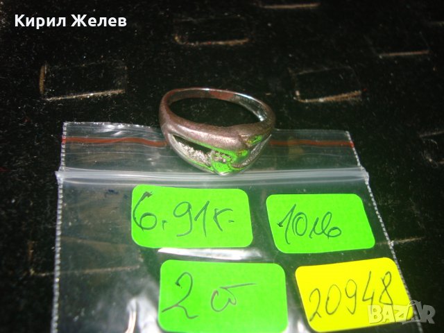 СТАР ВИНТИДЖ АРТ ПРЪСТЕН 20948, снимка 3 - Пръстени - 32169327