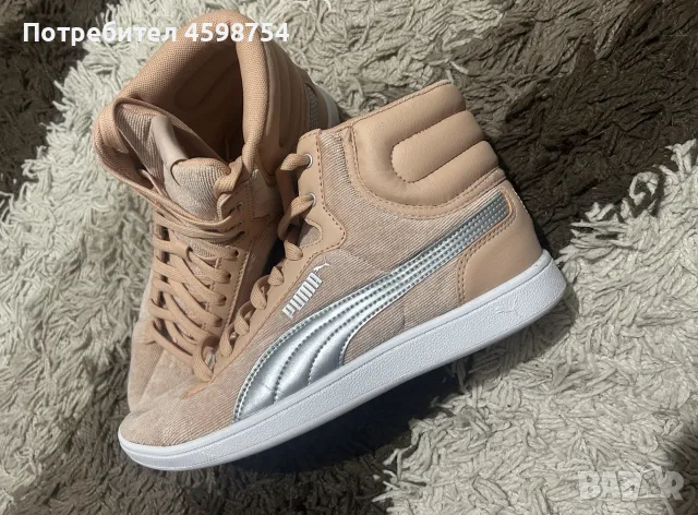 Дамски кецове - Puma