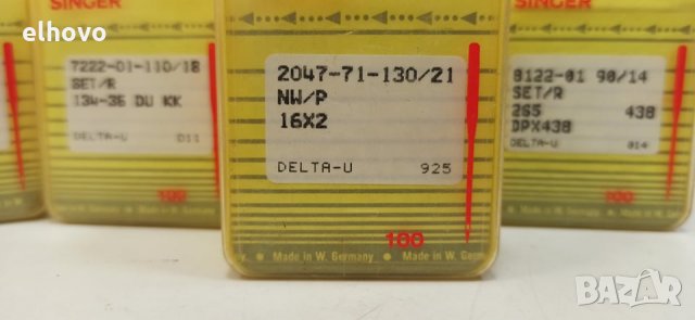Игли за шевни машини Singer, снимка 3 - Шевни машини - 30473974