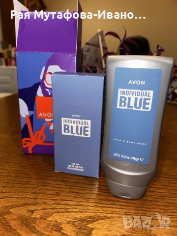 комплект Individual Blue
