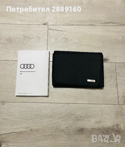 Оригинални кожени калъфи с книжки за Mercedes, BMW, Audi, Range Rover и др, снимка 15 - Аксесоари и консумативи - 41879353