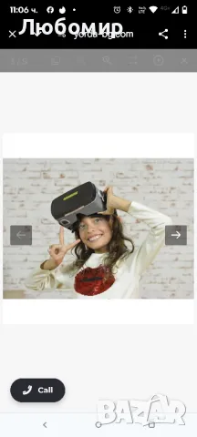 Образователни VR очила + Математически игри за деца 5-12 г.

, снимка 3 - Други - 49759635