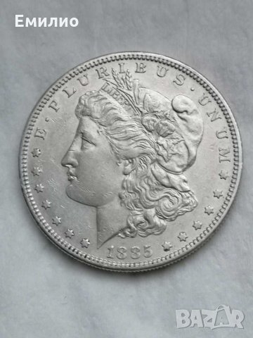Rare ONE MORGAN DOLLAR 1885-S