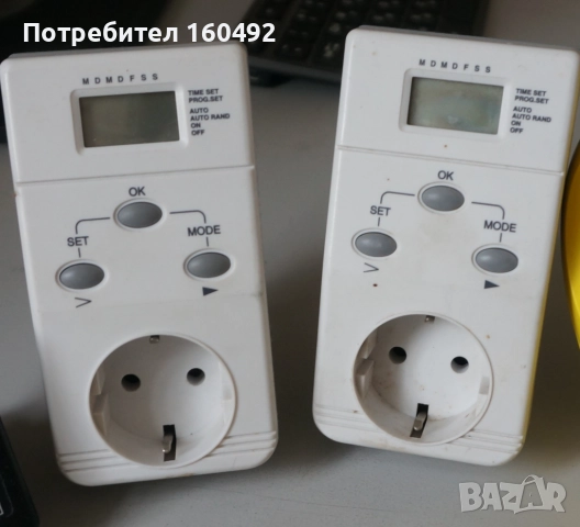 контакт с таймер