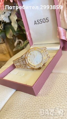 Часовник ICED 24K GOLD D48mm, снимка 12 - Мъжки - 44685646