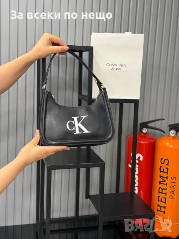 Calvin Klein Дамска Компактна Елегантна Чанта За Рамо Келвин Клайн - Различни Цветове Код SEM-205, снимка 9 - Чанти - 55774006
