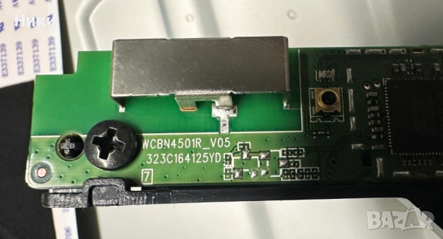 Wi-Fi Modul WCBN4501R_V05, снимка 2 - Части и Платки - 52496708