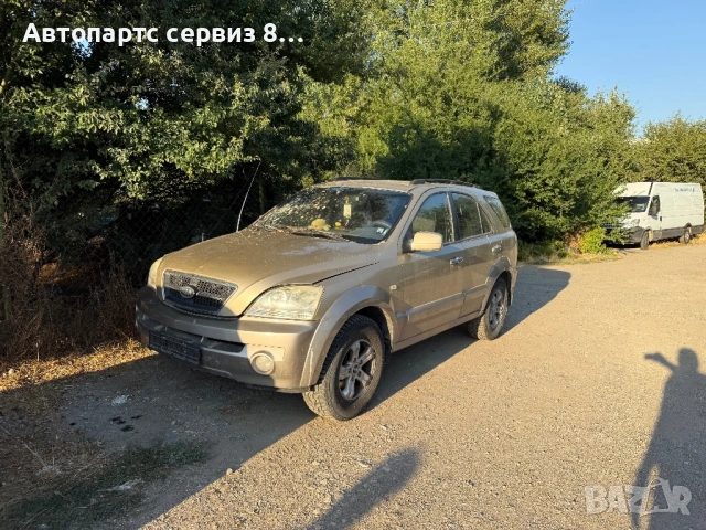 На части Кия Соренто Kia Sorento 3.5 автоматична скоростна кутия, снимка 3 - Автомобили и джипове - 53061725