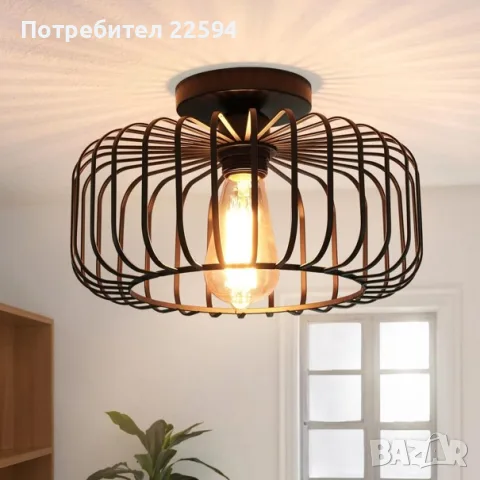 FRIDEKO HOME Модерен таванен полилей