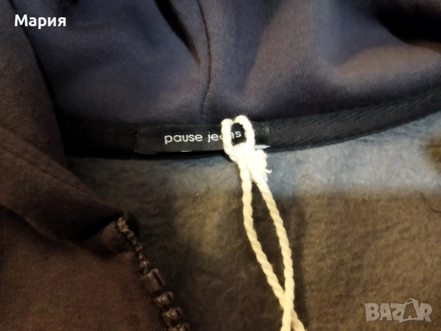 Мъжки суичър PAUSE, снимка 4 - Спортни дрехи, екипи - 52921814