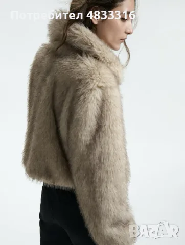 Чисто ново пухено яке H&M, снимка 2 - Якета - 56261172