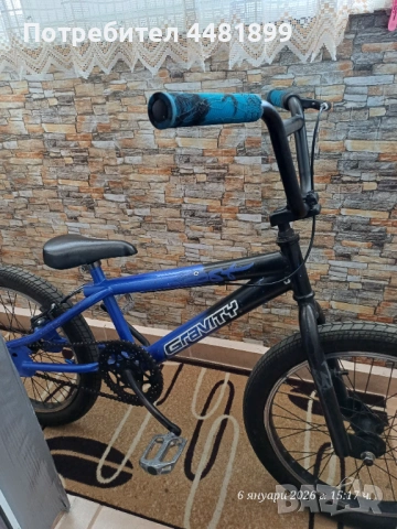 Продавам велосипед ВМХ 