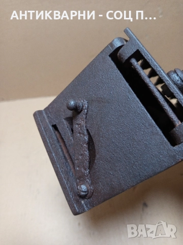 Стара Ютия На Жар. , снимка 4 - Антикварни и старинни предмети - 52202703