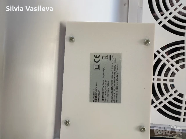 Прахоуловител за маникюр, снимка 6 - Педикюр и маникюр - 50550802