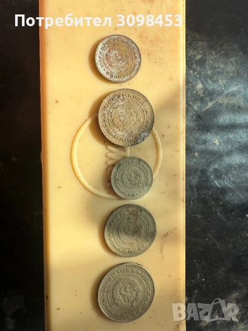 Монети от 1974, снимка 2 - Нумизматика и бонистика - 53071747