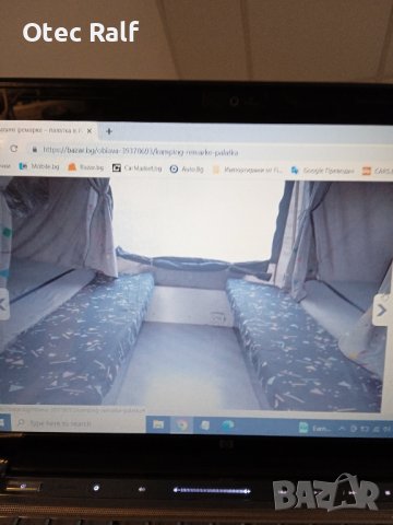 туристическо ремарке , снимка 2 - Ремаркета - 42609379