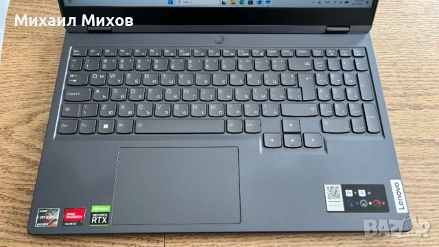 Lenovo Legion 5 Ryzen 7 6800H/RTX 3050/16 GB DDR5 RAM/1 TB SSD, снимка 3 - Лаптопи за игри - 56199129