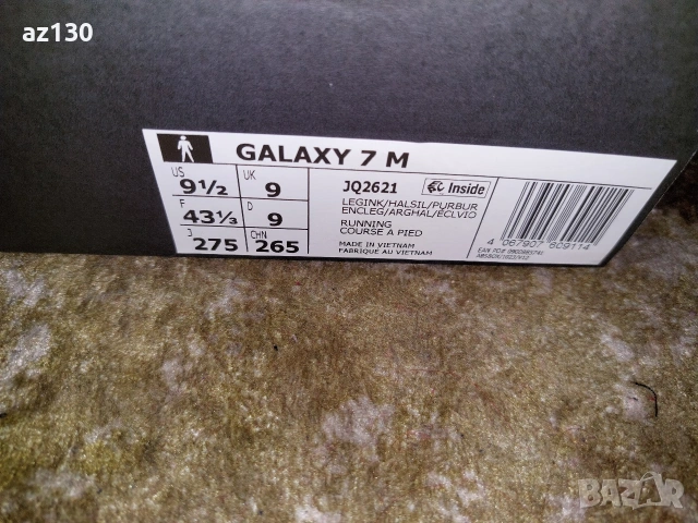 Маратонки Adidas Galaxy 7, снимка 4 - Маратонки - 54309007