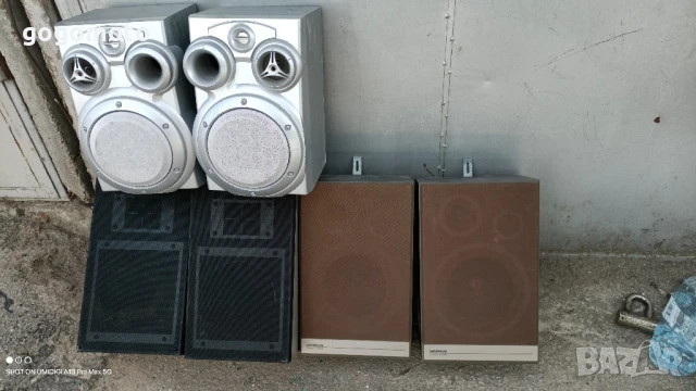 тонколони SONY, UNIVERSIUM, от старите, от истинските = MADE IN GERMANY, снимка 16 - Тонколони - 50998200