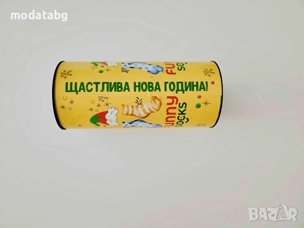 Подаръчен луксозен тубус от 2 чифта чорапи по избор