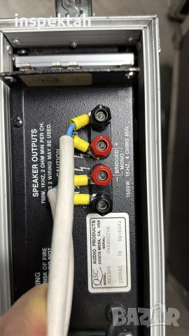 усилвател QSC MX 1500, снимка 7 - Почистване на домове - 56540286