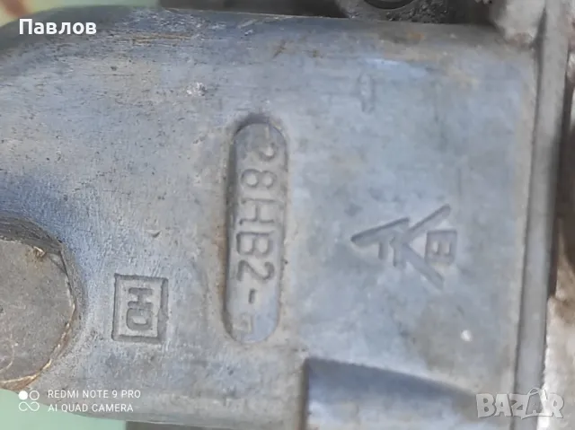 Карбуратор за Трабант BVF