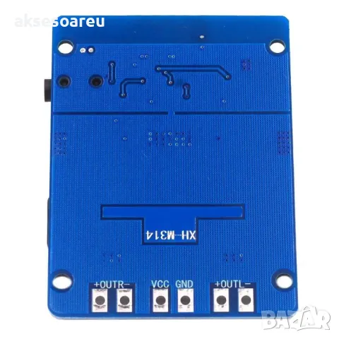 Висококачествен 2x45W 12V 24V Стерео Hi-Fi аудио Bluetooth Цифров усилвател Клас D мощен и компактен, снимка 15 - Ресийвъри, усилватели, смесителни пултове - 47547804