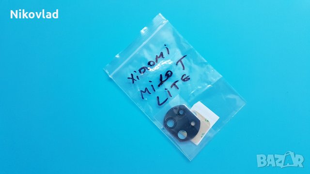 Стъкло за камера Xiaomi Mi 10T Lite 5G, снимка 2 - Резервни части за телефони - 33934628