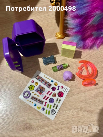 Комплект Monster High монстър хай, снимка 5 - Кукли - 53951732