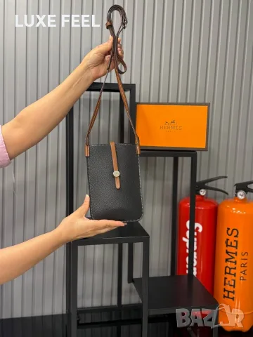 Hermes Phone Holder ⚜️ Унисекс Модел Чанти 